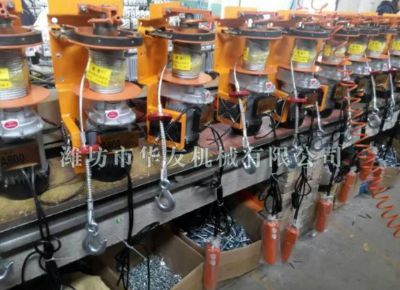 點擊查看詳細信息<br>標題：華友機械小吊機主機 閱讀次數(shù)：5255