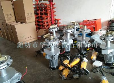 點擊查看詳細信息<br>標題：華友機械小吊機主機 閱讀次數(shù)：5240