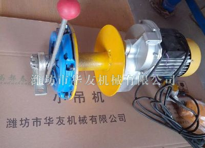 點擊查看詳細信息<br>標題：華友機械小吊機主機新型汽車離合主機 閱讀次數(shù)：5978