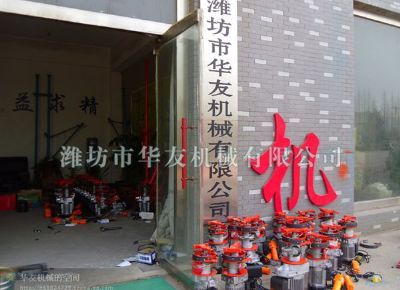 點擊查看詳細信息<br>標題：華友機械小吊機主機 閱讀次數(shù)：6432
