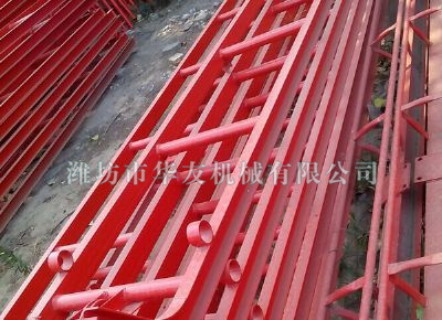 點擊查看詳細信息<br>標題：華友機械建筑用爬山虎 閱讀次數(shù)：5237
