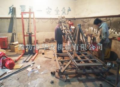 點擊查看詳細信息<br>標題：華友機械多用途吊 閱讀次數(shù)：7084
