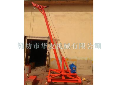 點擊查看詳細信息<br>標題：華友機械多用途吊 閱讀次數(shù)：6914
