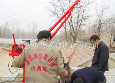 點擊查看詳細信息<br>標題：濰坊華友機械建筑小吊機 閱讀次數(shù)：5176