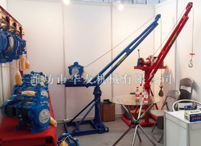 點擊查看詳細信息<br>標題：濰坊華友機械建筑小吊機 閱讀次數(shù)：5150
