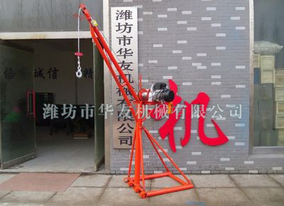 點(diǎn)擊查看詳細(xì)信息<br>標(biāo)題：濰坊華友機(jī)械建筑小吊機(jī) 閱讀次數(shù)：6021