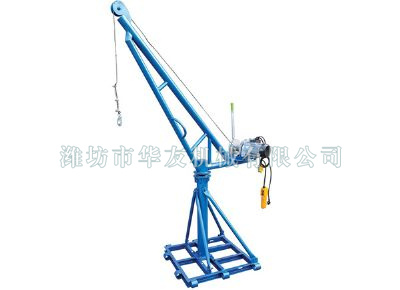 點(diǎn)擊查看詳細(xì)信息<br>標(biāo)題：濰坊華友機(jī)械建筑小吊機(jī) 閱讀次數(shù)：8543