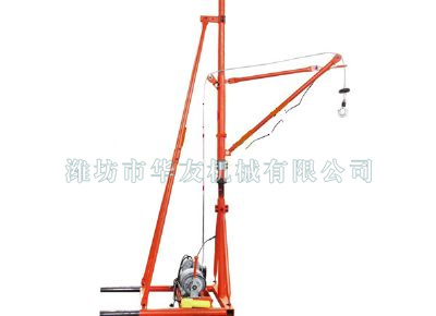 點擊查看詳細信息<br>標題：華友機械室內(nèi)外通用小吊機 閱讀次數(shù)：10150