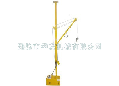 點(diǎn)擊查看詳細(xì)信息<br>標(biāo)題：華友機(jī)械便攜式小吊機(jī) 閱讀次數(shù)：11759