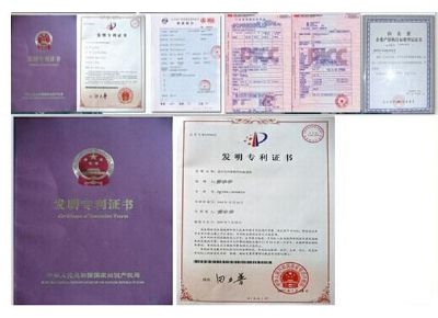 點(diǎn)擊查看詳細(xì)信息<br>標(biāo)題：專利證書 閱讀次數(shù)：11819