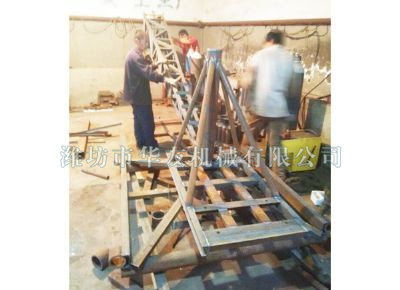 點擊查看詳細(xì)信息<br>標(biāo)題：華友機械車間一角 閱讀次數(shù)：9119