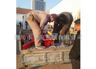 點(diǎn)擊查看詳細(xì)信息<br>標(biāo)題：華友機(jī)械發(fā)貨現(xiàn)場(chǎng) 閱讀次數(shù)：8631