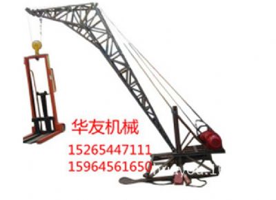 點擊查看詳細信息<br>標題：華友機械多用途吊I 閱讀次數(shù)：7407