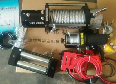 點擊查看詳細信息<br>標題：華友機械（各種電動絞盤） 閱讀次數(shù)：6366