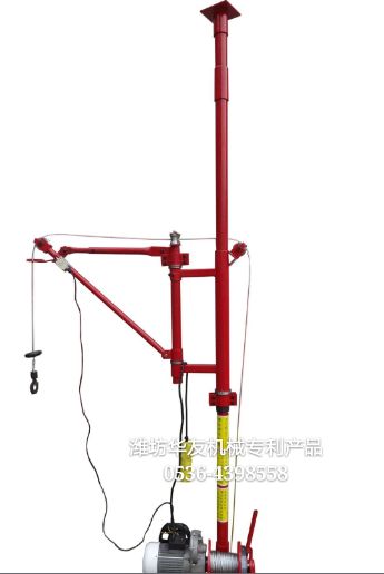 點擊查看詳細信息<br>標題：華友機械雙懸臂吊機 閱讀次數(shù)：12482