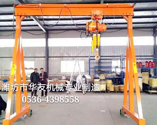 點擊查看詳細(xì)信息<br>標(biāo)題：華友機(jī)械移動式龍門架 閱讀次數(shù)：16897
