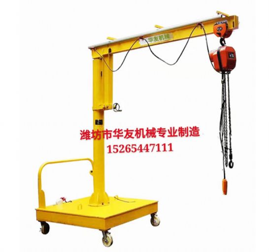 點(diǎn)擊查看詳細(xì)信息<br>標(biāo)題：裝車卸貨用小吊機(jī) 閱讀次數(shù)：2349