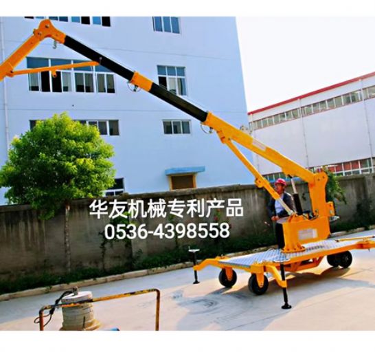 點擊查看詳細(xì)信息<br>標(biāo)題：移動式液壓吊機 多款液壓小吊機 閱讀次數(shù)：1798