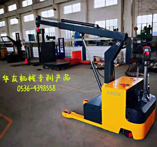 點擊查看詳細(xì)信息<br>標(biāo)題：移動式液壓吊機 多款液壓小吊機 閱讀次數(shù)：1861
